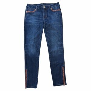 White House Black Market Skimmer Skinny Jeans with Brown Trim